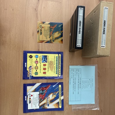 Neo Geo MVS ANDRO DUNOS boxed SNK game with instructions etc 100% ORIGINAL