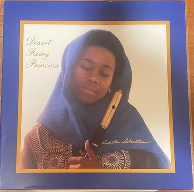 Adele Sebastian Vinyl Record Jazz Funk Soul
