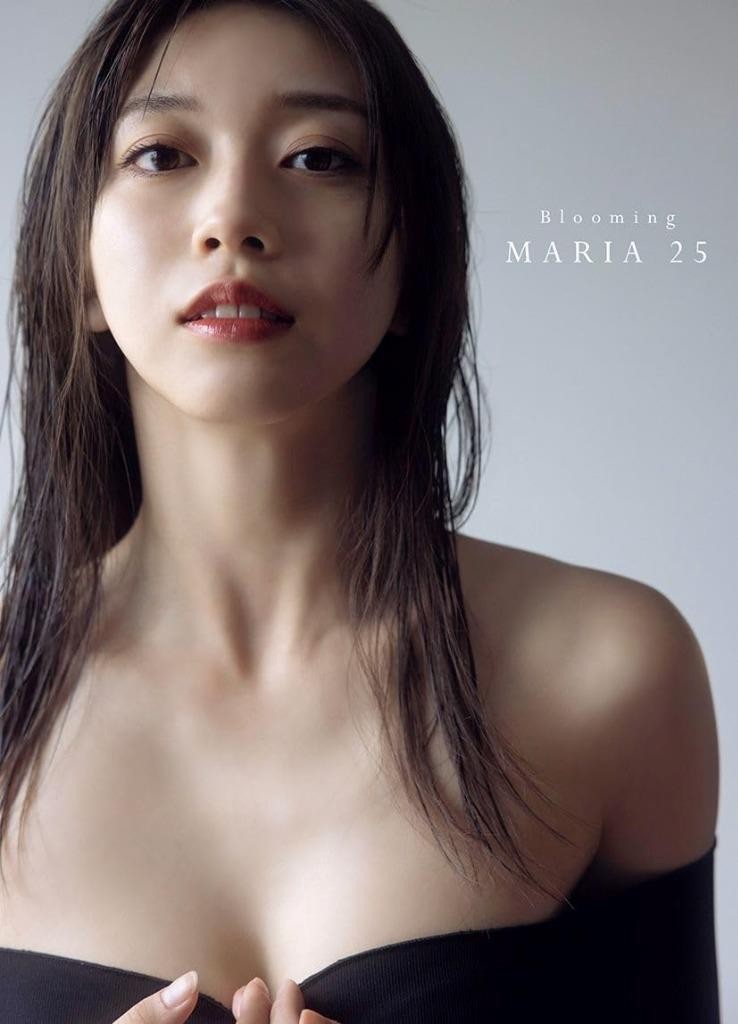 Morning Musume' 26 Maria Makino Photo Book "Blooming MARIA25" Amazon Limited *