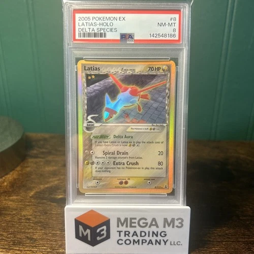 Latias (Delta Species) 8/113 Delta Species Holo PSA 8