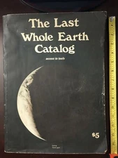Vintage The Last Whole Earth Catalog Access To Tools 1971 First Edition