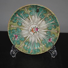 7in China Famille Rose Porcelain OverglazeColor Freehand Sketching Cabbage Plate