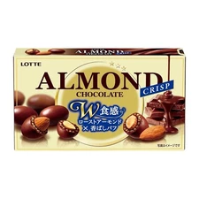 Lotte Almond Chocolate Crisp Japanese Sweets 80g X 2 Boxes, JAPAN, US Seller