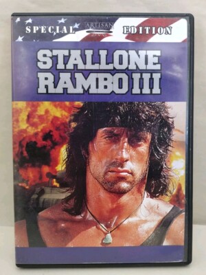 DVD Rambo III Special Edition 1988/2002 Stallone