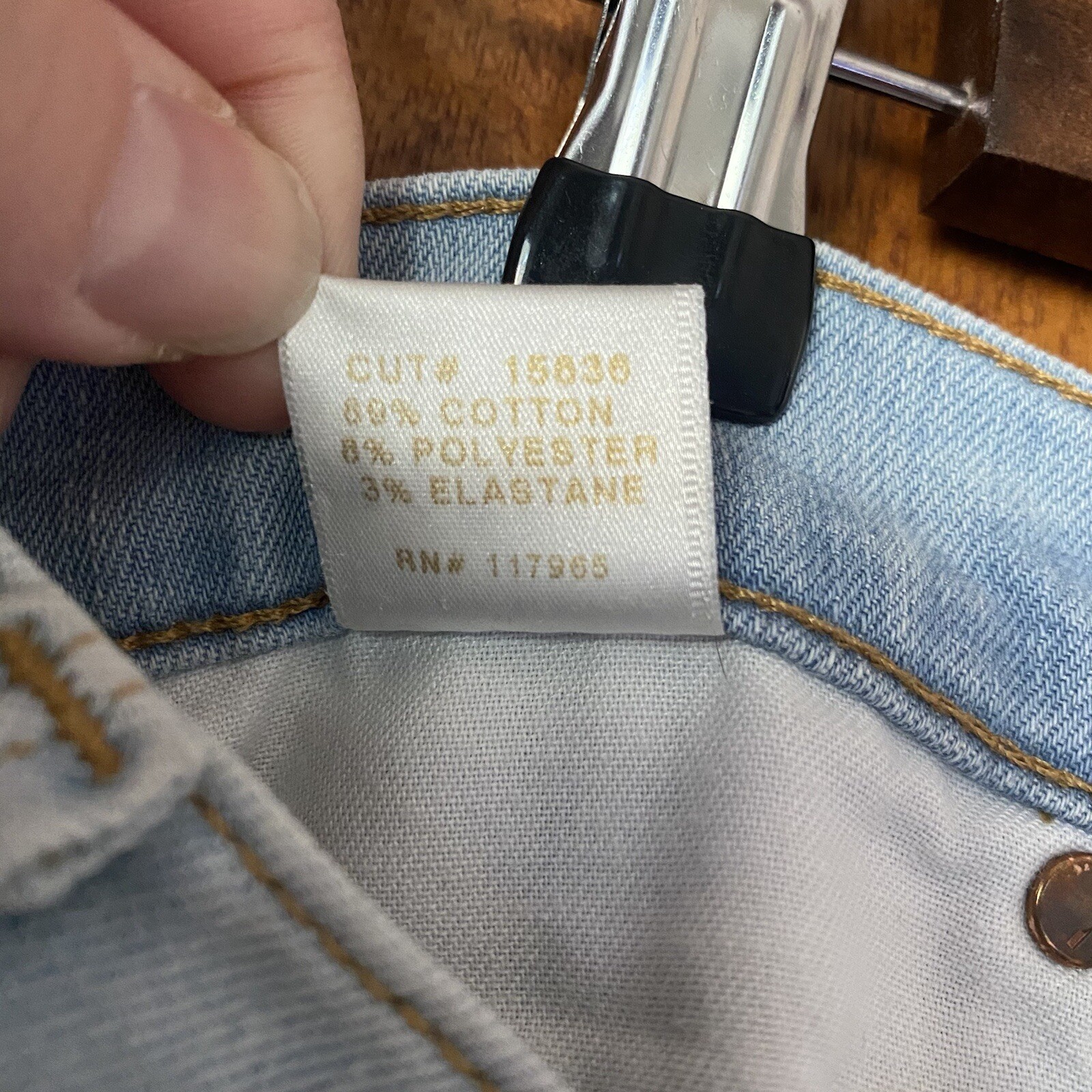 J Brand Skinny Even Tide Super Skinny Jeans