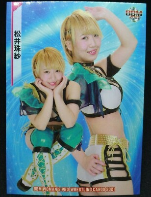 Misa Matsu #112 BBM 2021 Woman's Wrestling cards Single card Japan Japanese