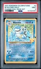 2021 POKEMON CELEBRATIONS CLASSIC COLL #2 BLASTOISE-HOLO PSA 9
