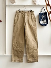 1950s Korean War Era Khaki Chinos Button Fly Straight Leg Pants