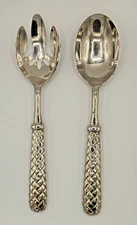 GSA Basket Weave Vintage Silver Plate Salad Fork and Spoon