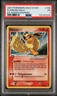 POKEMON FLAREON GOLD STAR HOLO EX POWER KEEPERS 100 PSA 1 INVEST 2007