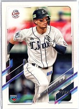 2021 Topps NPB #174 Gakuto Wakabayashi