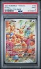 2024 POKEMON TWM EN-TWILIGHT MASQUERADE ILLUSTRATION RARE #188 EEVEE PSA 9