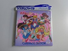 /Used, Deadstock Pretty Girl Sailor Moon System File Part 1