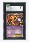 Pokemon CGC 6 Mewtwo EX Promo 2012 BW45 Legendary EX Tin English