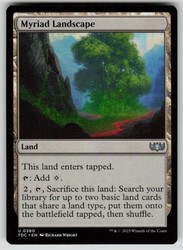 Myriad Landscape 380 Tarkir: Dragonstorm
