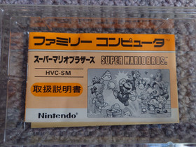 Super Mario Bros. Famicom Boxed + Manual