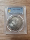 🔥KEY DATE🔥 1928 Peace Dollar 🔥MS65🔥 PCGS - Unique Deep Color