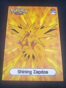 Shiny Zapdos Card | eBay