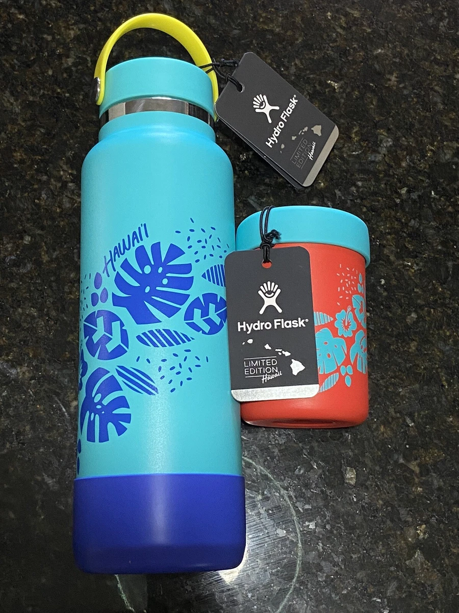 Hydro Flask Limited Edition Hawaii Cooler Cup