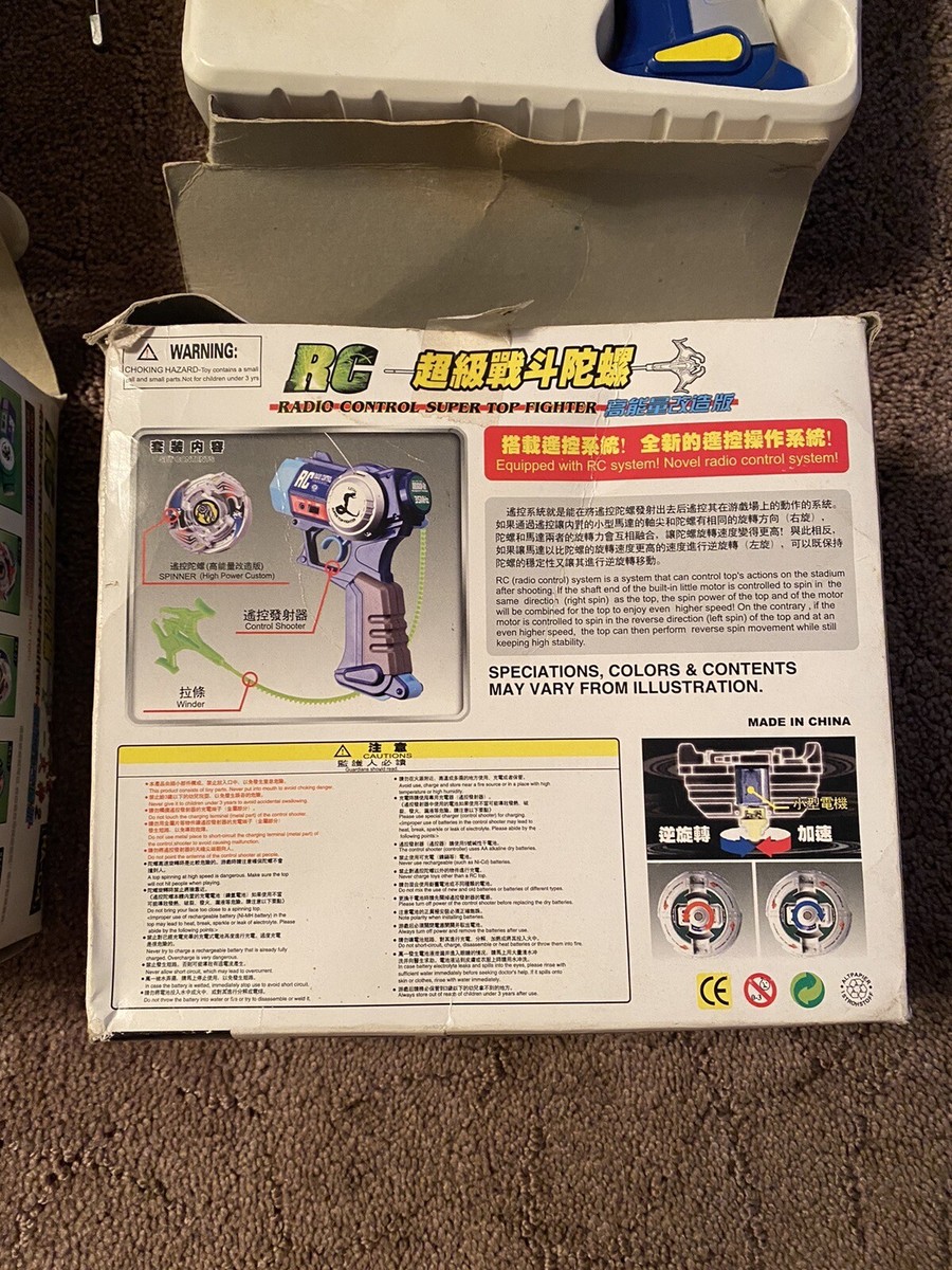 Beyblade Radio Control Super Top Fighter RC w/ Boxes - Incomplete