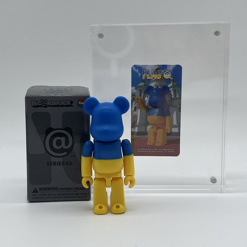 Drapeau Bearbrick Series 46 - Ukraine