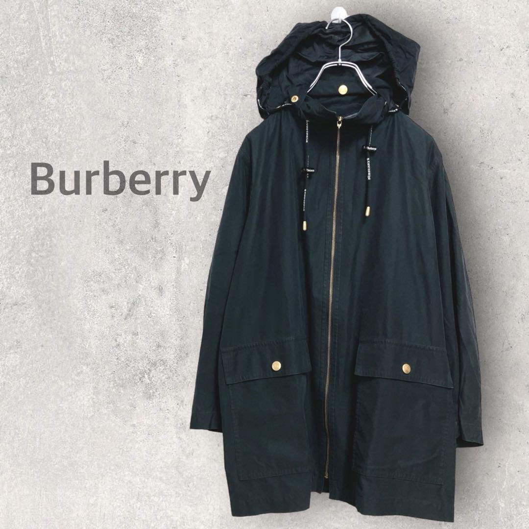 Burberry Nylon Jacket Mountain Hoodie Woman from Japan