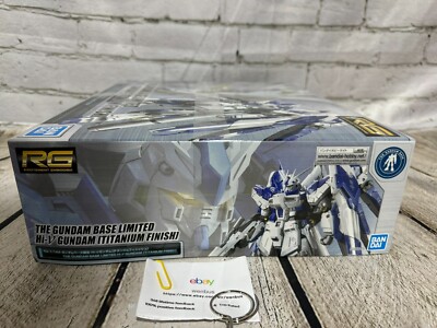 RG 1/144 THE GUNDAM BASE LIMITED Hi-ν GUNDAM [TITANIUM FINISH] | eBay