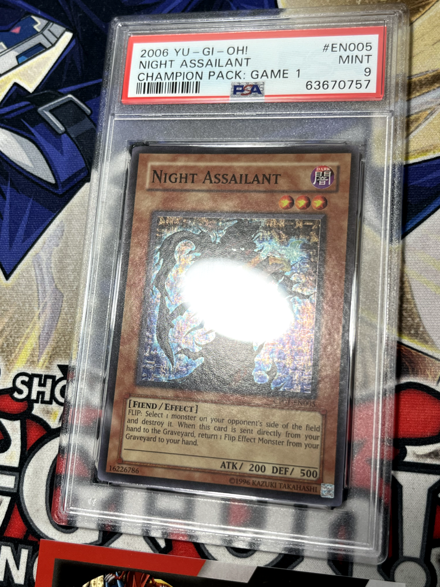 遊戯王 Night Assailant CP01-EN005 深淵の暗殺者 英語｜遊戯王OCG 