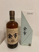 Nikka Yoichi 15 years Single Malt Whisky Japan, sehr rar!