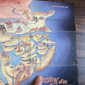 Destiny of an Emperor Nintendo Entertainment System NES 90s VTG Game Box Poster