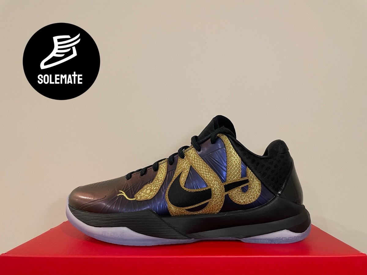 🐍 Nike Kobe 5 Protro Year of the Mamba Eggplant IB4481-500🔥Fast