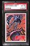 Batman 1966 A Series Death Spins a Web #18A PSA 8