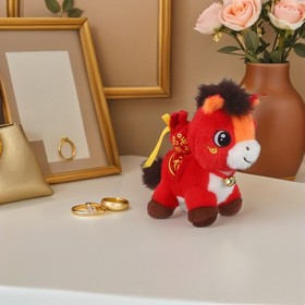  Set of 3 Year The Horse Mascot Doll Collectible Zodiac Plush Party Favors