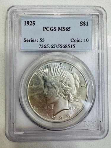 1925 PEACE DOLLAR PCGS MS65 Nice Bright Coin! FREE SHIPPING 1925-P SILVER
