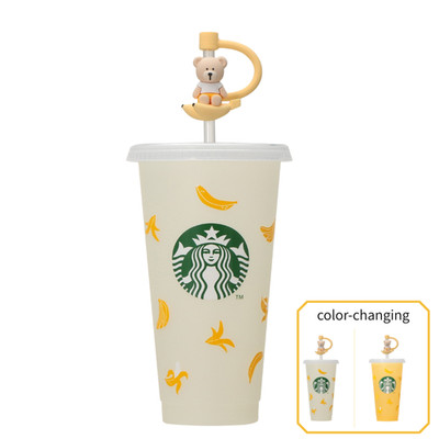 Starbucks Japan Banana Color-Changing Reusable Cup 710ml w/ Bearista Straw Cap