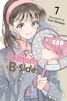 Tamon's B-Side, Vol. 7 | Yuki Shiwasu | englisch