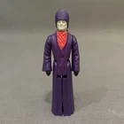 VINTAGE STAR WARS | Imperial Dignatary | Last 17 | Kenner 1984 | 3.75" | ROTJ
