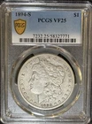 ⭐️1894-S Morgan Silver Dollar - PCGS VF25 - Semi Key- Nice Even Wear -