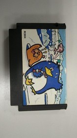 KONAMI Antarctic Great Adventure Famicom Game Cartridge Classic Retro