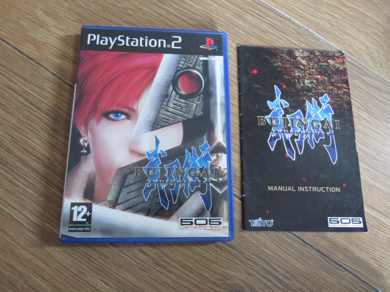BUJINGAI SWORD MASTER PS2 PlayStation 2 Reino Unido publicación rastreada