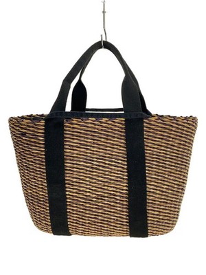 MUUN Basket Bag -- BRW