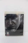 PS3 Metal Gear Solid 4 Guns of the Patriots PlayStation 3 Japanese
