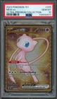 Mew ex Pokémon 2023 SV 151 Ultra Premium Collection Metal Card 205/165 PSA 10