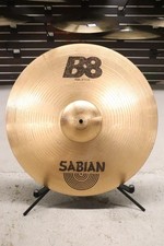 Sabian 20" B8 Ride Cymbal