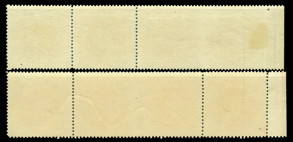 BRAZIL 1936 Carlos Gomes Composer 300r HORIZONTALLY IMPERF PAIRS Sc#422-3var MNH - Image 2 of 2