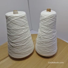 Unbranded machine knitting yarn - 1 ply white 269 grams (C154)