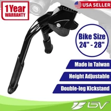 BV Bike Kickstand Double Leg Adjustable Center Mountain Bicycle Stand 24"-28"