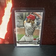 2021 Topps BRYCE HARPER Home Run Challange Code Chase Card #HRC21 Phillies