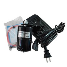 Sewing Machine Motor with Electronic Foot Pedal  Belt for Home 180W FAST SHIP