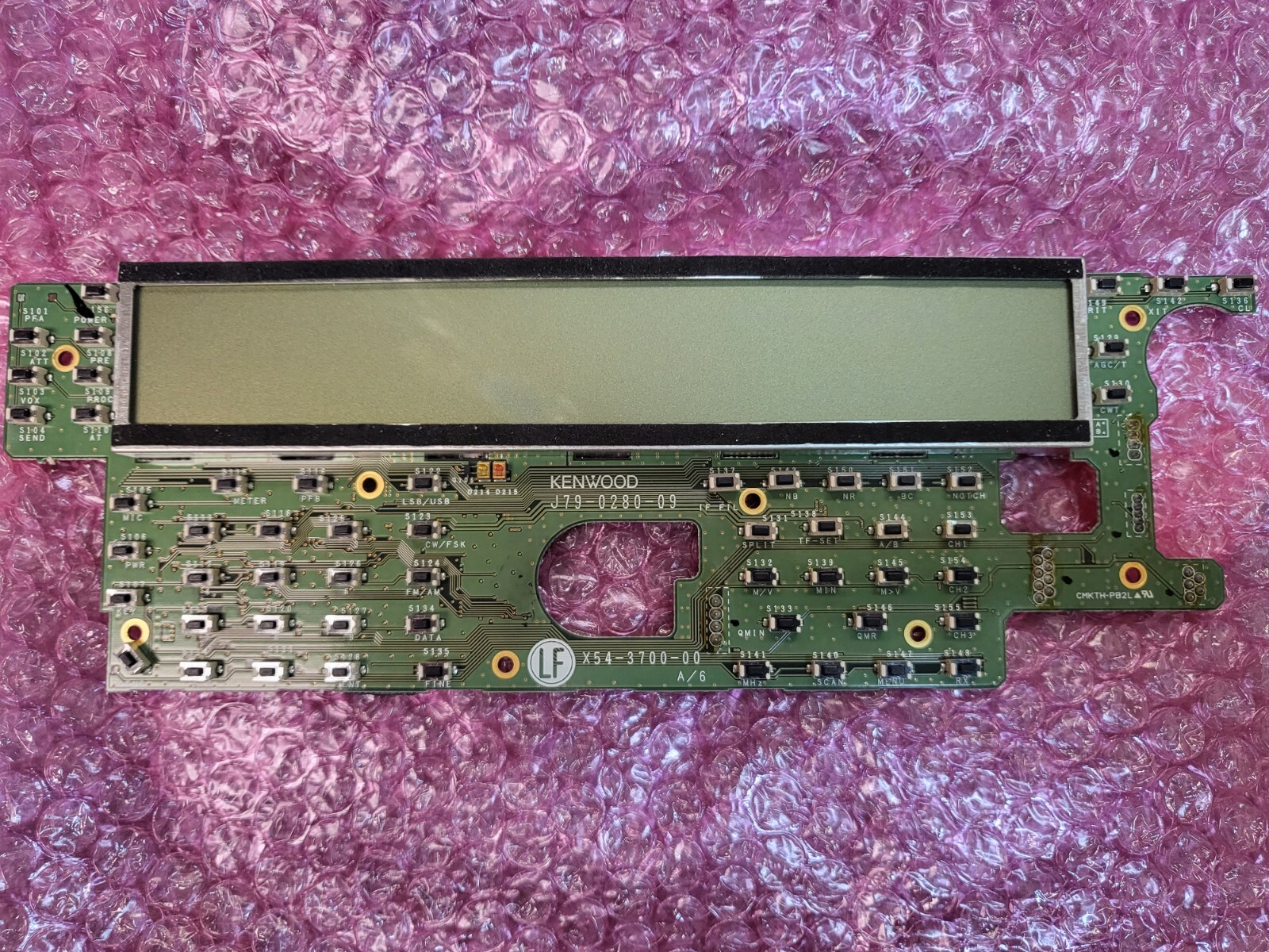 Купить kenwood ts 670 pg 21 all mode (Радиосвязь) заказать с доставкой